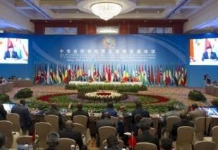FOCAC 2012 saw US$20 billion pledged by China in 'soft' loans. (Image source: FOCAC)